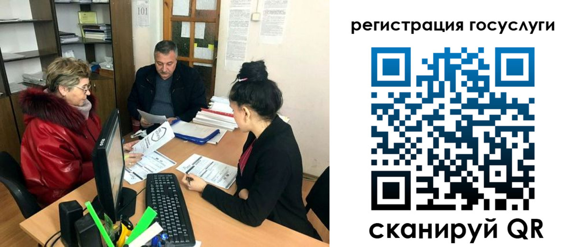 временная регистрация в квартире в Йошкар-Оле